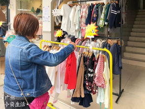 只有3 的廣州人才知道的童裝批發市場,只要50元就買到高檔韓版 收藏